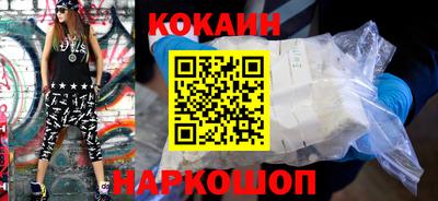 круглые Краснознаменск