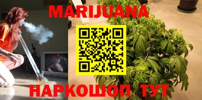круглые Краснознаменск