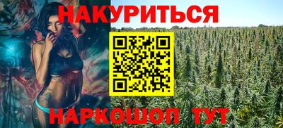 спиды Краснодар