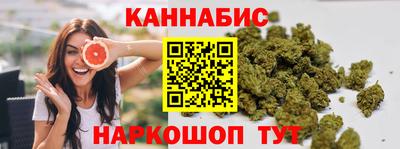 круглые Краснознаменск