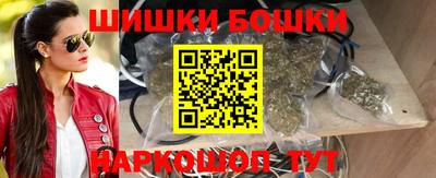 круглые Краснознаменск