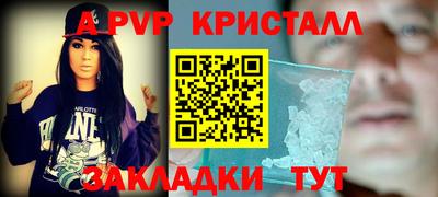 круглые Краснознаменск