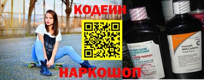 спиды Краснодар