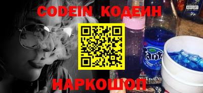круглые Краснознаменск