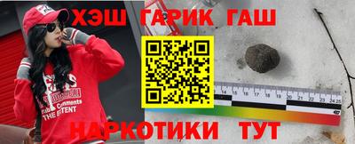круглые Краснознаменск
