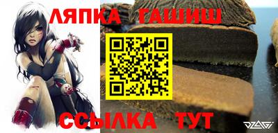 круглые Краснознаменск