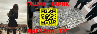 круглые Краснознаменск
